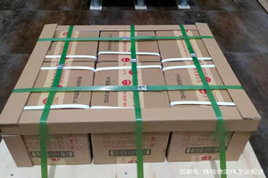 南宁吴圩航空托运酒水【机场货运当天